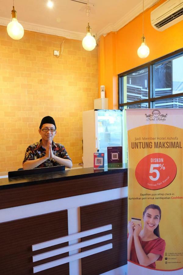 Hotel Ashofa Sedati Екстер'єр фото